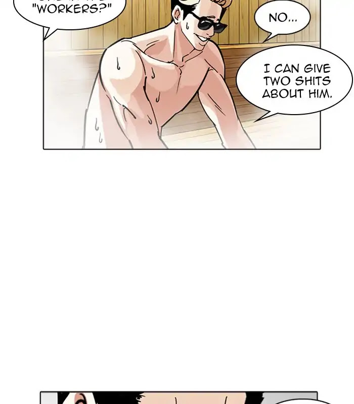 Lookism Chapter 231 page 41 - Chapter 231: Ep.231: Runaway Fam (Epilogue)