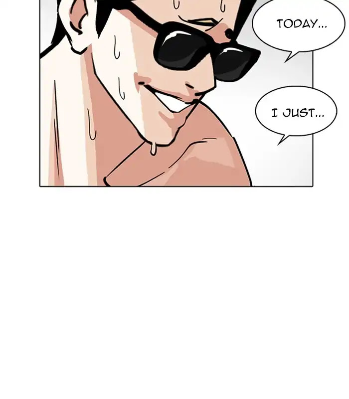Lookism Chapter 231 page 42 - Chapter 231: Ep.231: Runaway Fam (Epilogue)