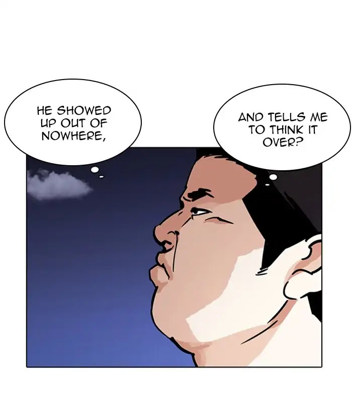 Lookism Chapter 231 page 46 - Chapter 231: Ep.231: Runaway Fam (Epilogue)