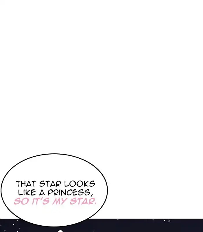 Lookism Chapter 231 page 54 - Chapter 231: Ep.231: Runaway Fam (Epilogue)