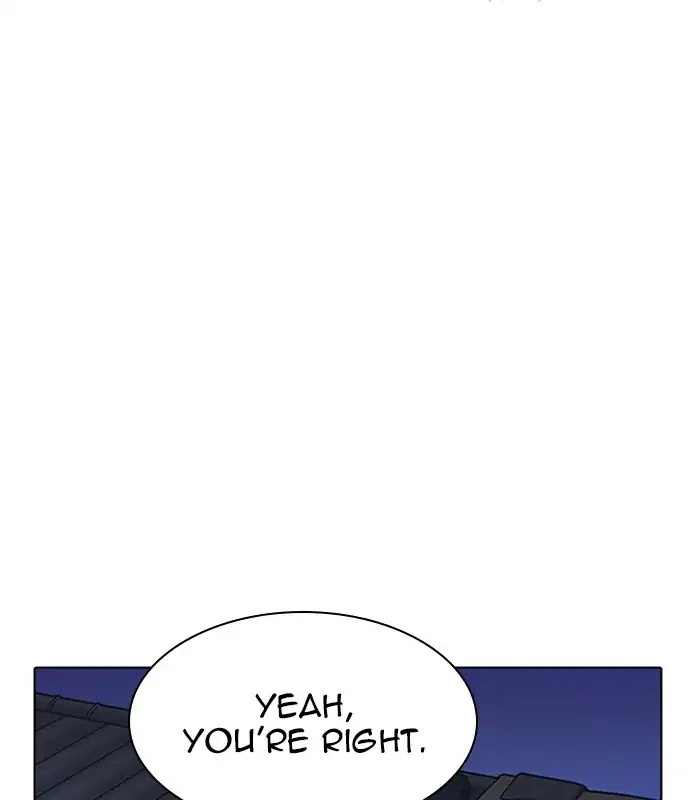 Lookism Chapter 231 page 58 - Chapter 231: Ep.231: Runaway Fam (Epilogue)