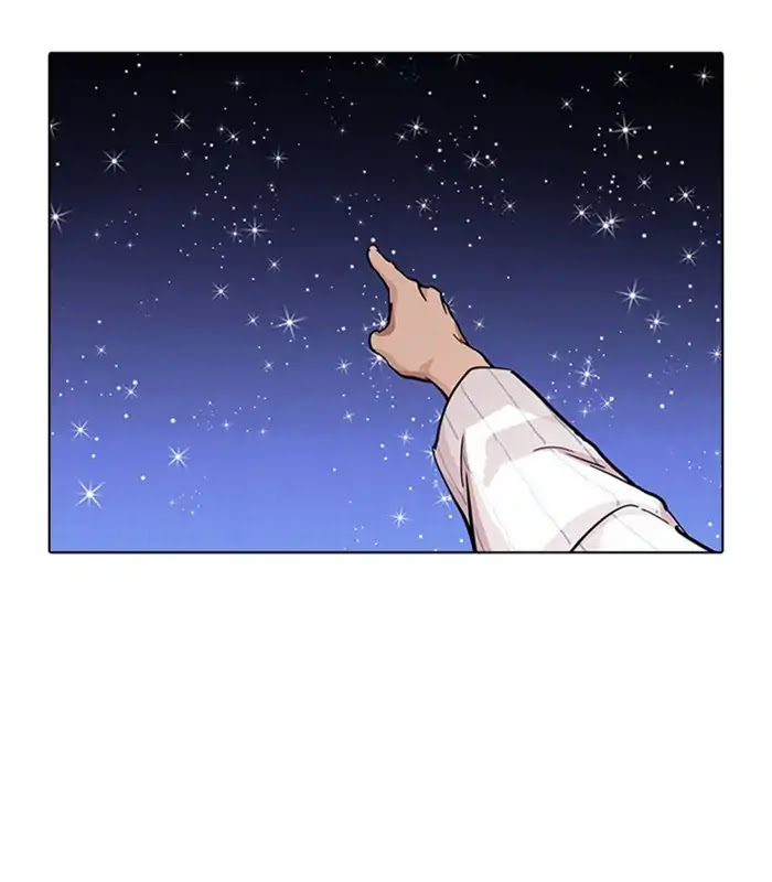 Lookism Chapter 231 page 61 - Chapter 231: Ep.231: Runaway Fam (Epilogue)