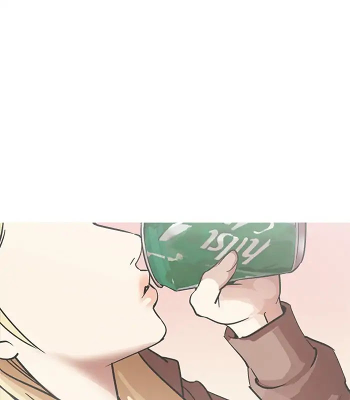 Lookism Chapter 231 page 65 - Chapter 231: Ep.231: Runaway Fam (Epilogue)