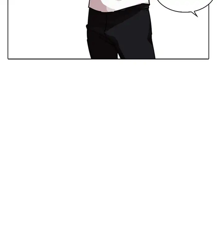 Lookism Chapter 231 page 73 - Chapter 231: Ep.231: Runaway Fam (Epilogue)