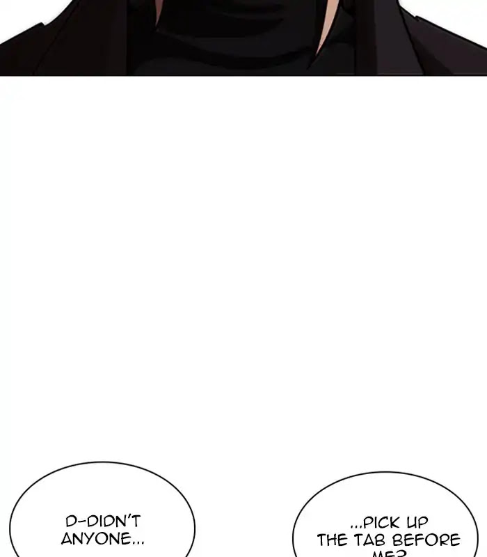 Lookism Chapter 231 page 8 - Chapter 231: Ep.231: Runaway Fam (Epilogue)