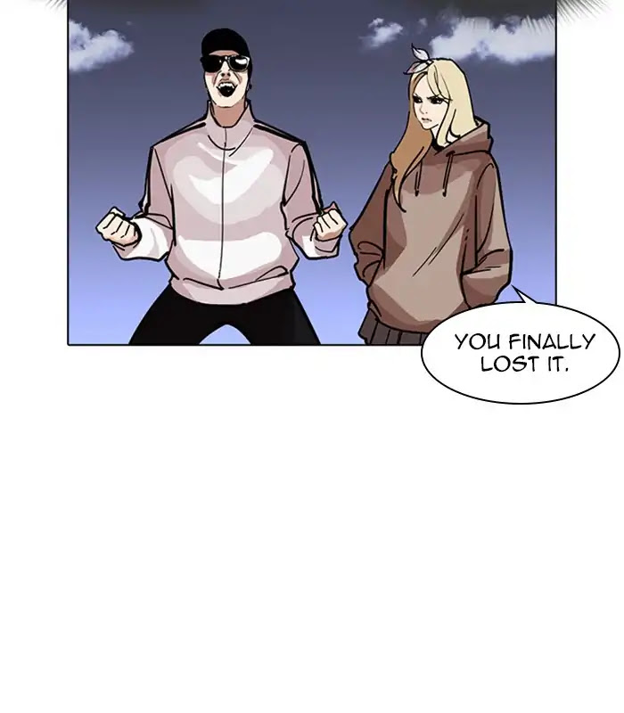Lookism Chapter 231 page 81 - Chapter 231: Ep.231: Runaway Fam (Epilogue)