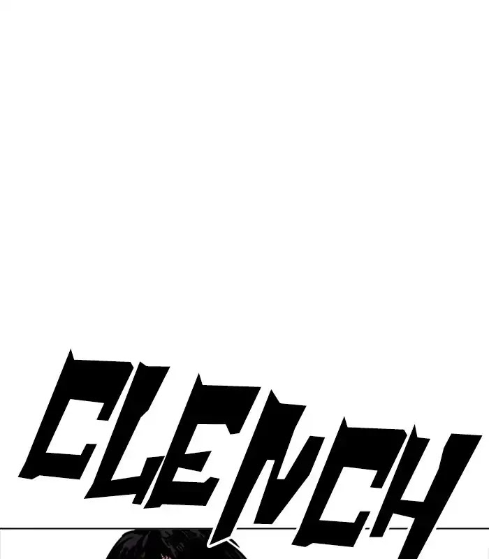 Lookism Chapter 231 page 82 - Chapter 231: Ep.231: Runaway Fam (Epilogue)