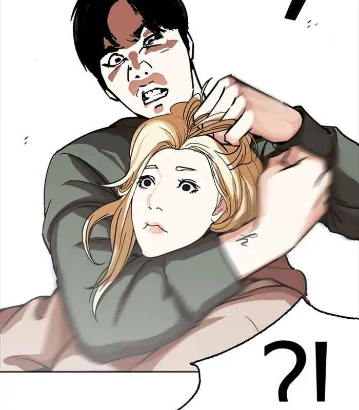 Lookism Chapter 231 page 83 - Chapter 231: Ep.231: Runaway Fam (Epilogue)