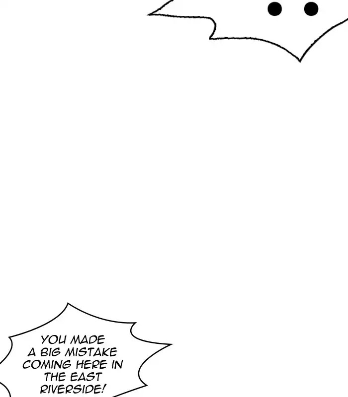 Lookism Chapter 231 page 84 - Chapter 231: Ep.231: Runaway Fam (Epilogue)