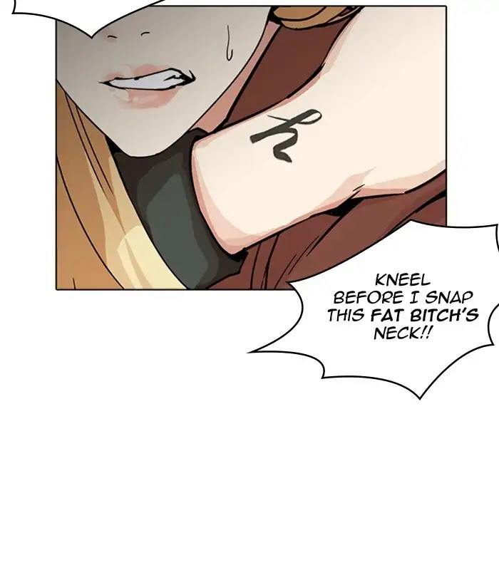 Lookism Chapter 231 page 85 - Chapter 231: Ep.231: Runaway Fam (Epilogue)