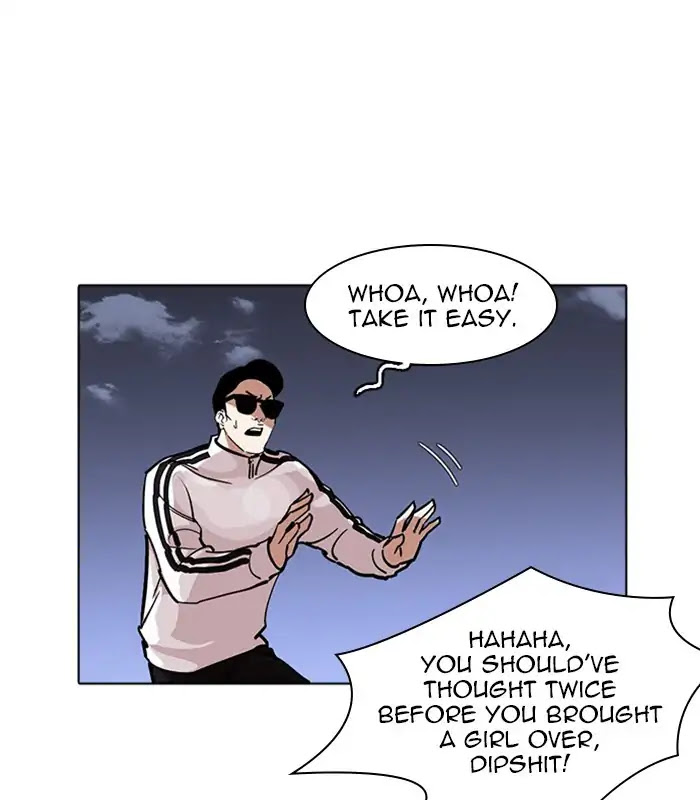 Lookism Chapter 231 page 86 - Chapter 231: Ep.231: Runaway Fam (Epilogue)
