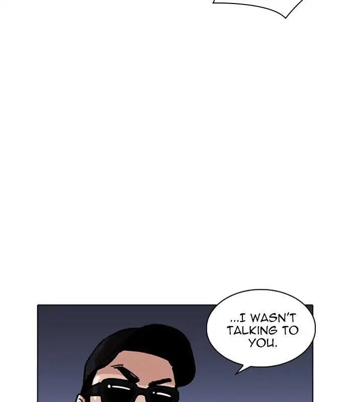 Lookism Chapter 231 page 87 - Chapter 231: Ep.231: Runaway Fam (Epilogue)