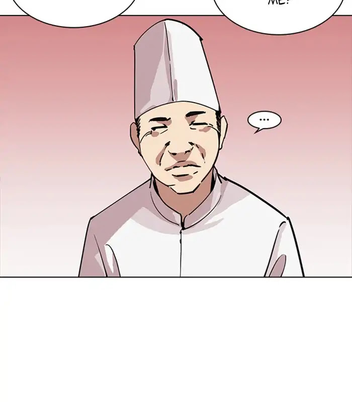 Lookism Chapter 231 page 9 - Chapter 231: Ep.231: Runaway Fam (Epilogue)