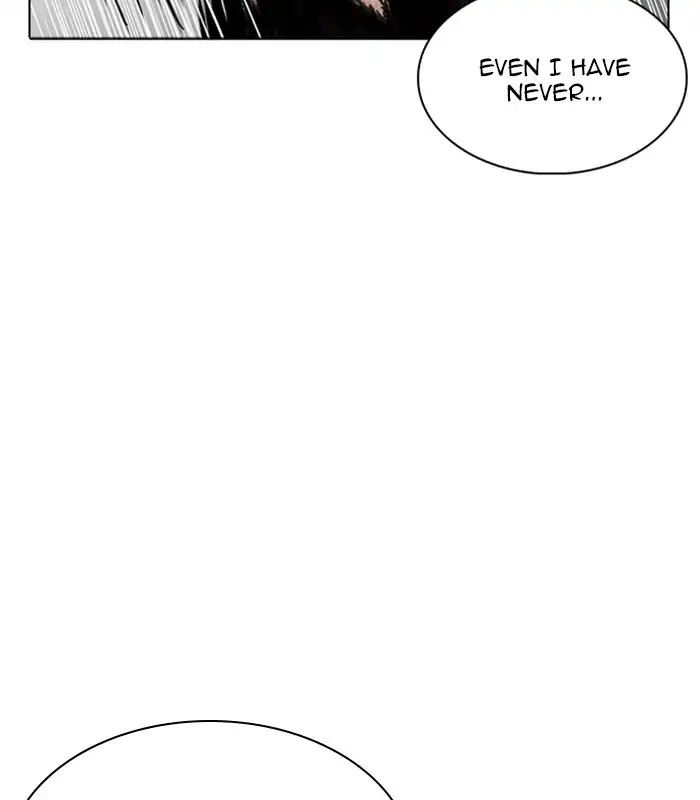 Lookism Chapter 231 page 94 - Chapter 231: Ep.231: Runaway Fam (Epilogue)