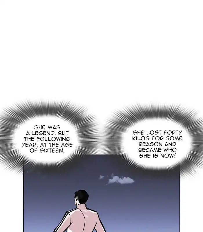 Lookism Chapter 231 page 96 - Chapter 231: Ep.231: Runaway Fam (Epilogue)