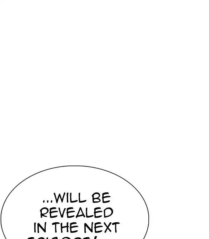 Lookism Chapter 231 page 99 - Chapter 231: Ep.231: Runaway Fam (Epilogue)