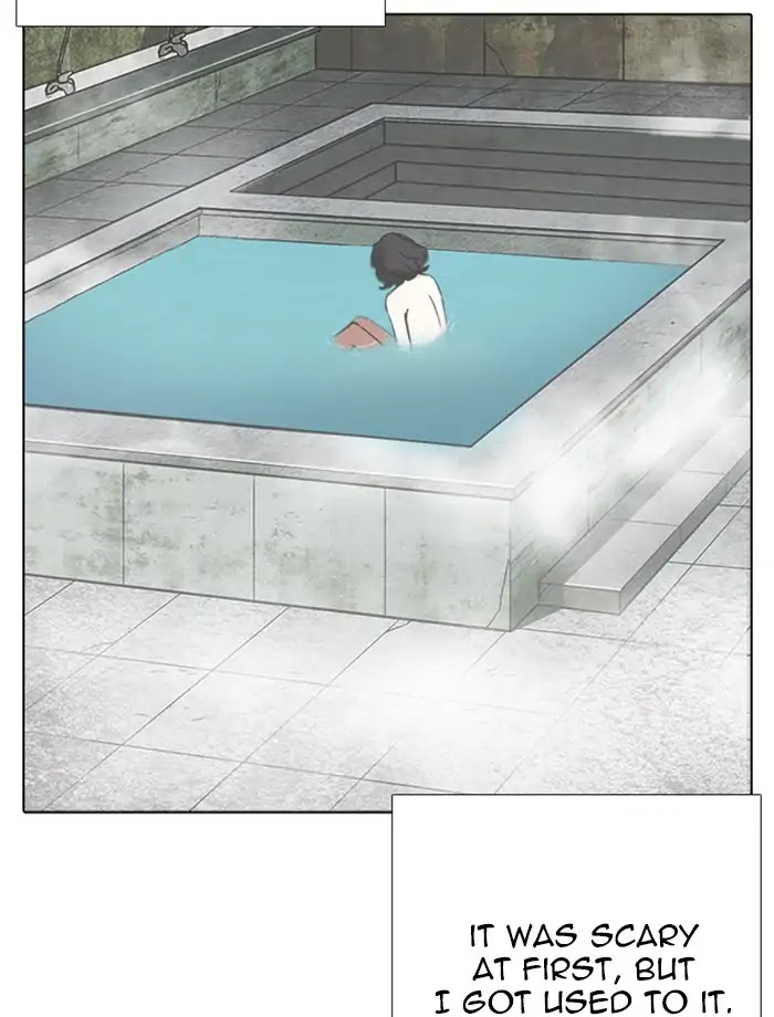 Lookism Chapter 232 page 111 - Chapter 232: Ep.232: Eli Jang (1)