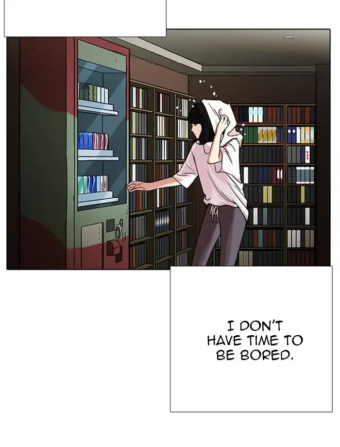 Lookism Chapter 232 page 113 - Chapter 232: Ep.232: Eli Jang (1)
