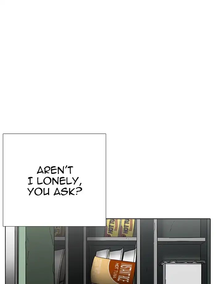 Lookism Chapter 232 page 114 - Chapter 232: Ep.232: Eli Jang (1)