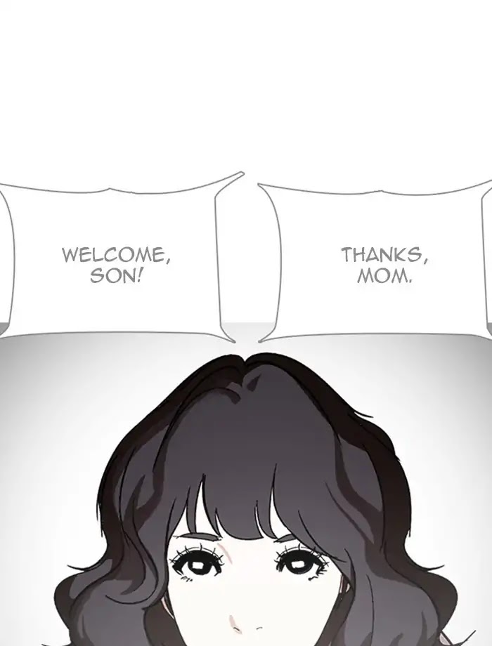 Lookism Chapter 232 page 116 - Chapter 232: Ep.232: Eli Jang (1)