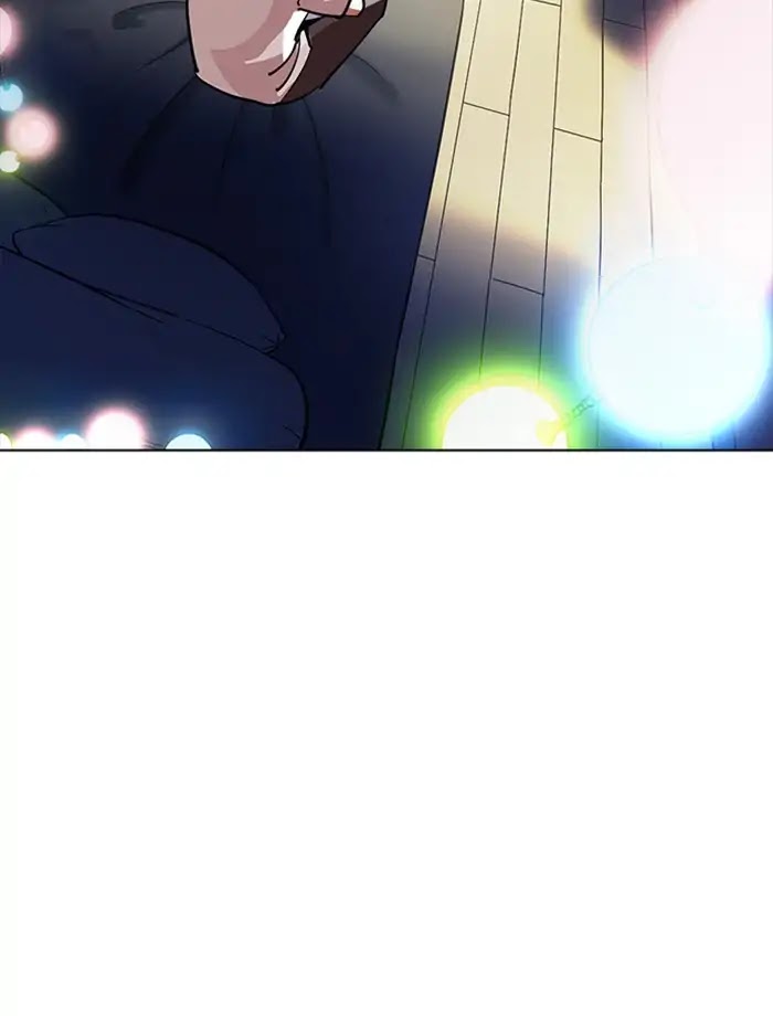 Lookism Chapter 232 page 121 - Chapter 232: Ep.232: Eli Jang (1)