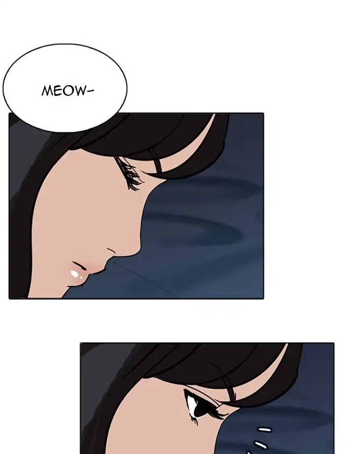 Lookism Chapter 232 page 131 - Chapter 232: Ep.232: Eli Jang (1)