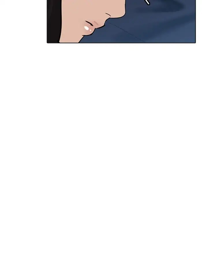 Lookism Chapter 232 page 132 - Chapter 232: Ep.232: Eli Jang (1)