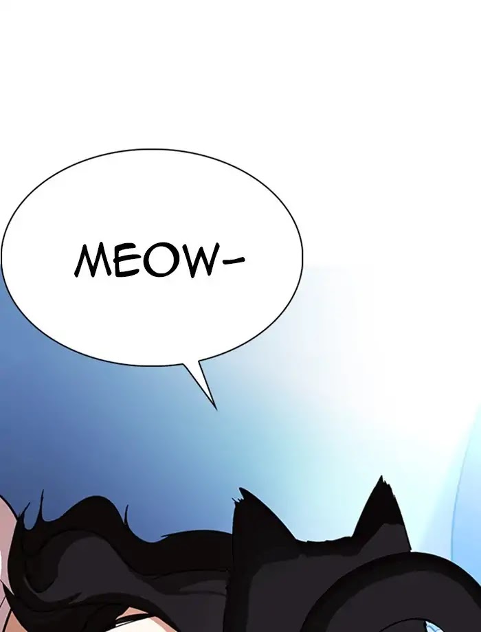 Lookism Chapter 232 page 133 - Chapter 232: Ep.232: Eli Jang (1)