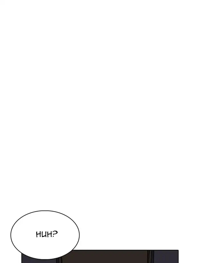 Lookism Chapter 232 page 143 - Chapter 232: Ep.232: Eli Jang (1)