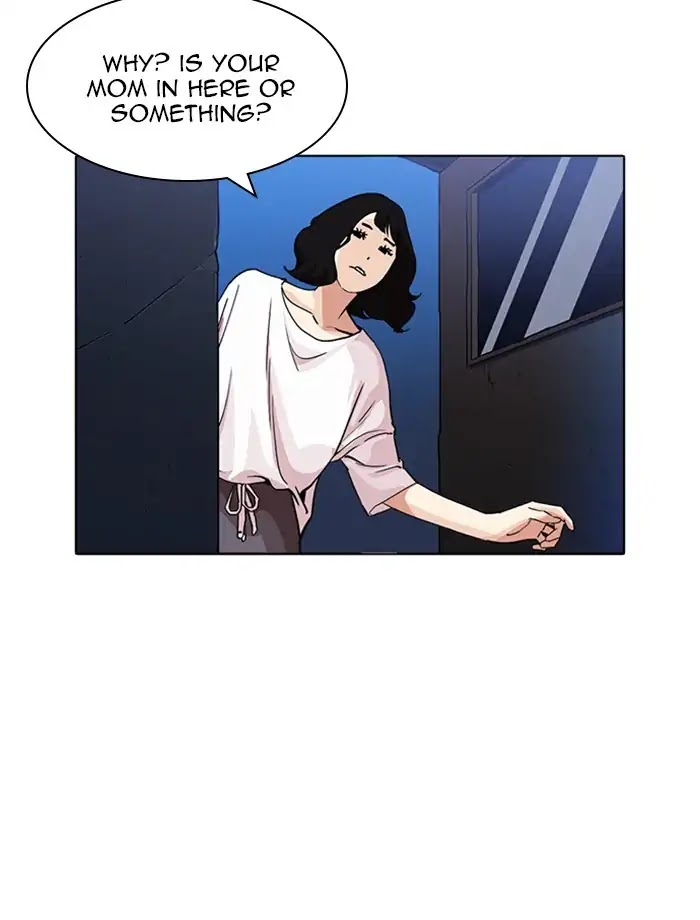 Lookism Chapter 232 page 145 - Chapter 232: Ep.232: Eli Jang (1)