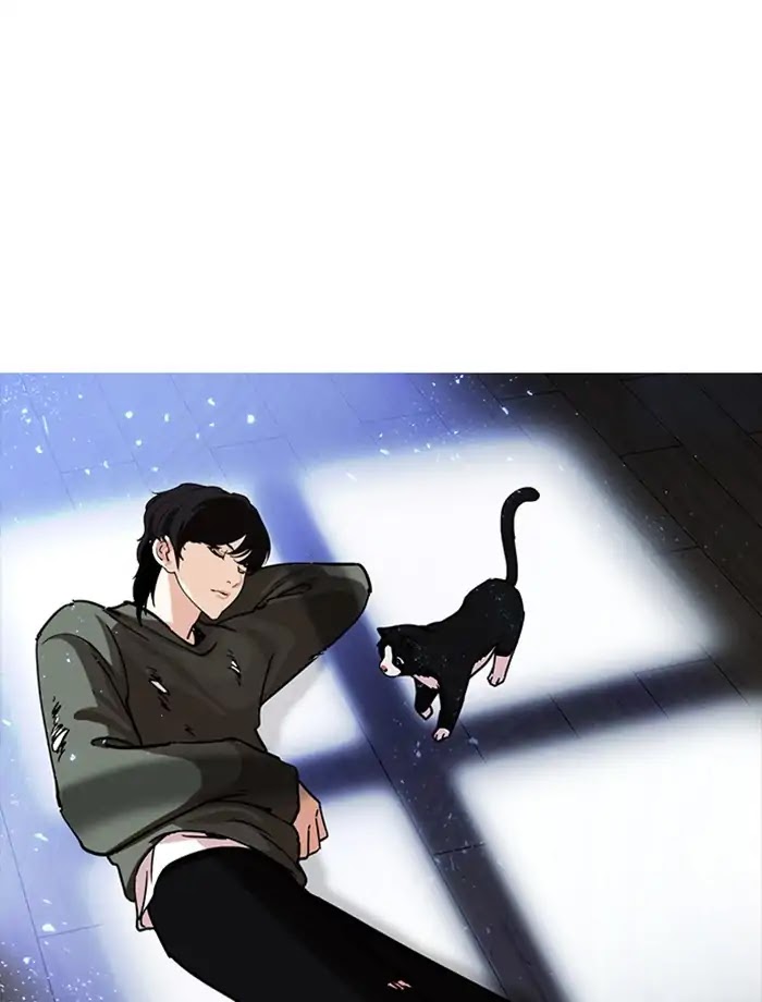 Lookism Chapter 232 page 149 - Chapter 232: Ep.232: Eli Jang (1)