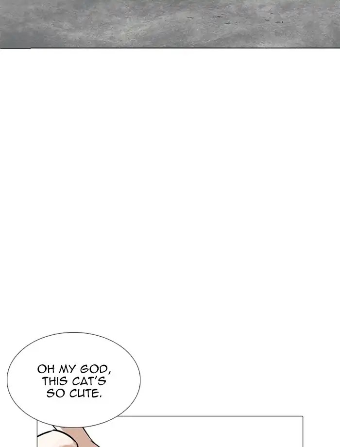 Lookism Chapter 232 page 15 - Chapter 232: Ep.232: Eli Jang (1)