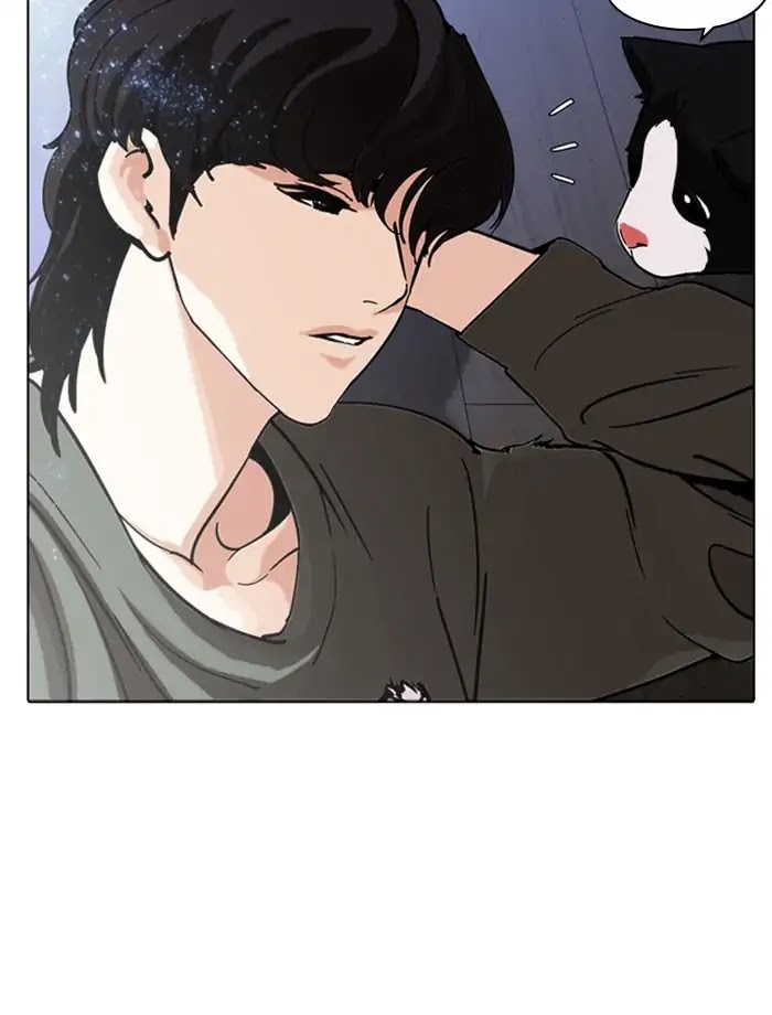 Lookism Chapter 232 page 152 - Chapter 232: Ep.232: Eli Jang (1)