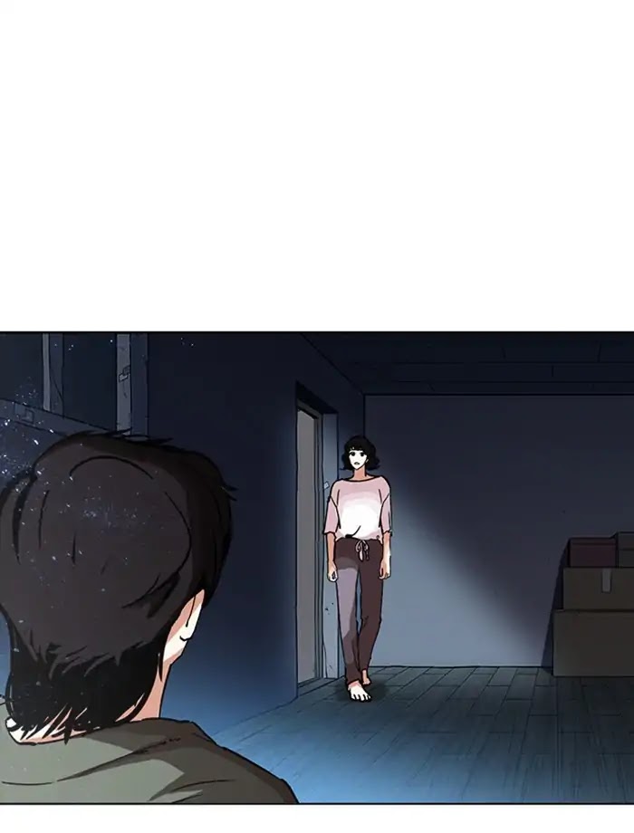 Lookism Chapter 232 page 153 - Chapter 232: Ep.232: Eli Jang (1)