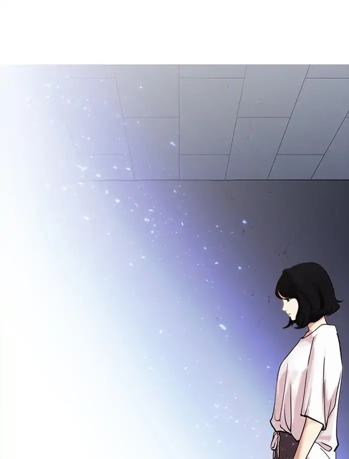 Lookism Chapter 232 page 155 - Chapter 232: Ep.232: Eli Jang (1)