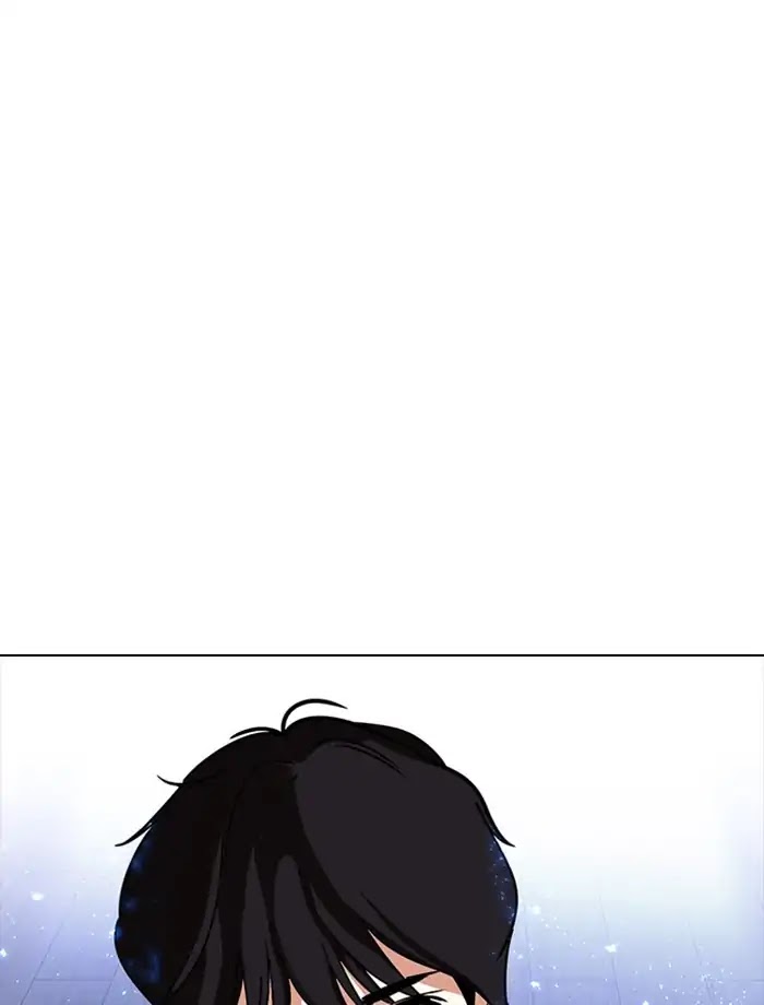 Lookism Chapter 232 page 157 - Chapter 232: Ep.232: Eli Jang (1)