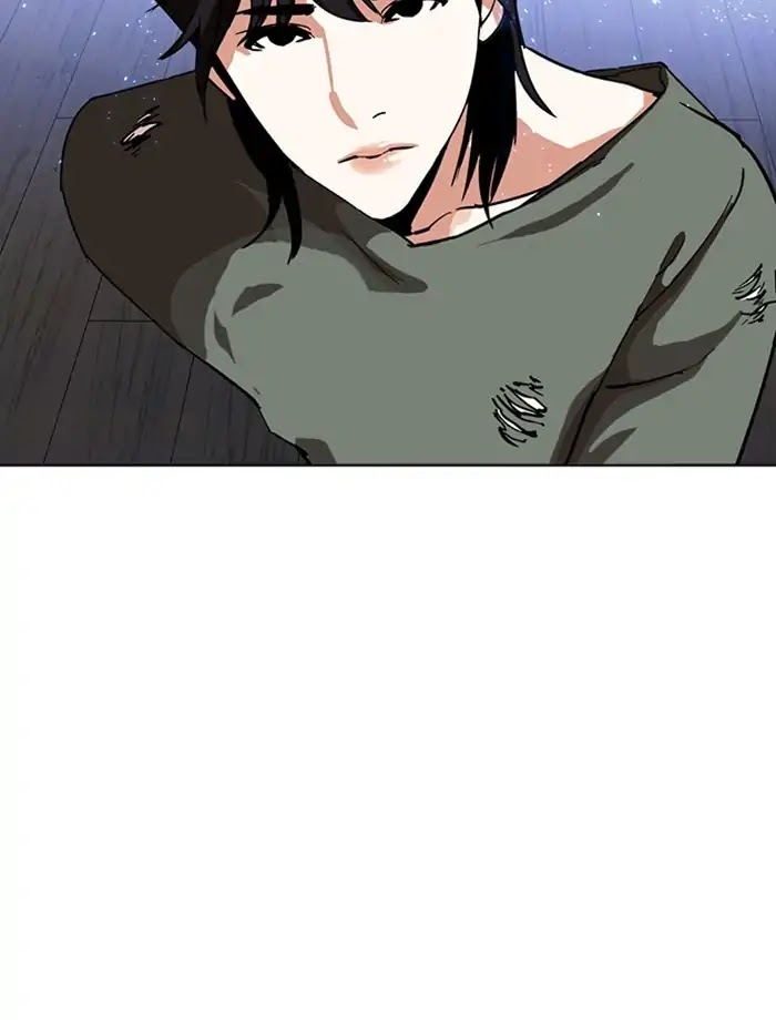 Lookism Chapter 232 page 158 - Chapter 232: Ep.232: Eli Jang (1)