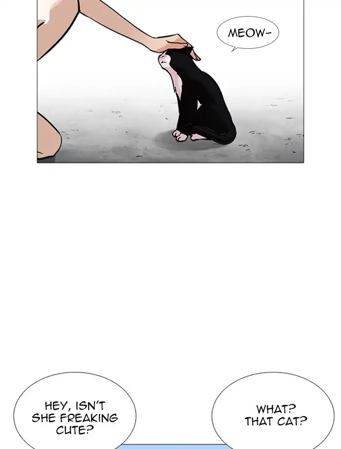 Lookism Chapter 232 page 16 - Chapter 232: Ep.232: Eli Jang (1)