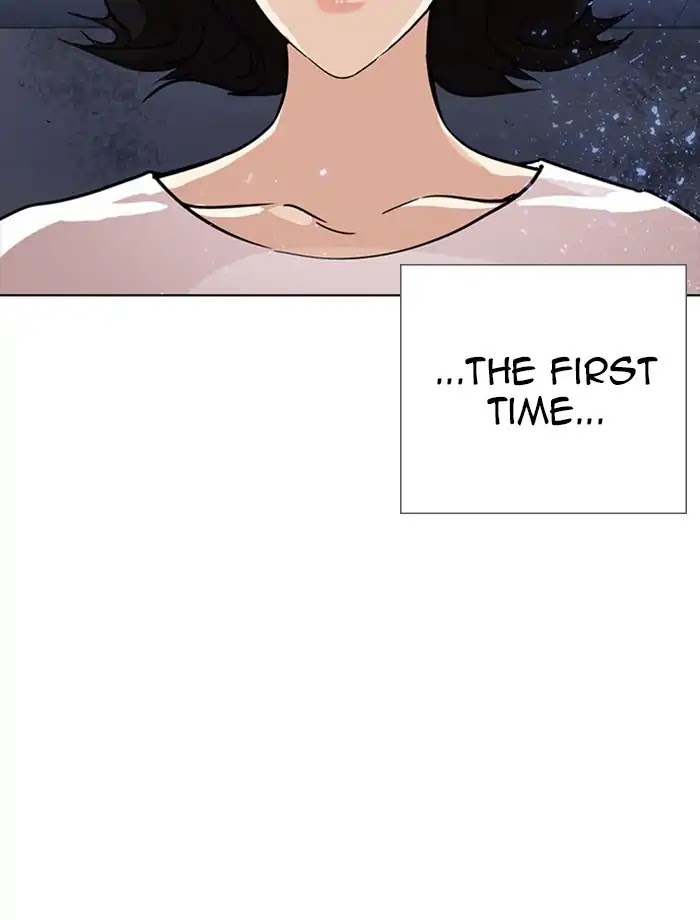 Lookism Chapter 232 page 160 - Chapter 232: Ep.232: Eli Jang (1)