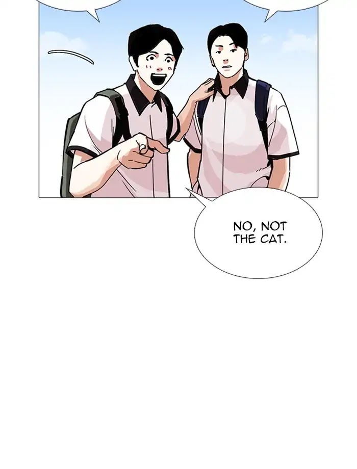 Lookism Chapter 232 page 17 - Chapter 232: Ep.232: Eli Jang (1)
