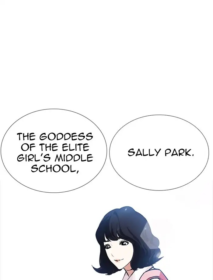 Lookism Chapter 232 page 18 - Chapter 232: Ep.232: Eli Jang (1)