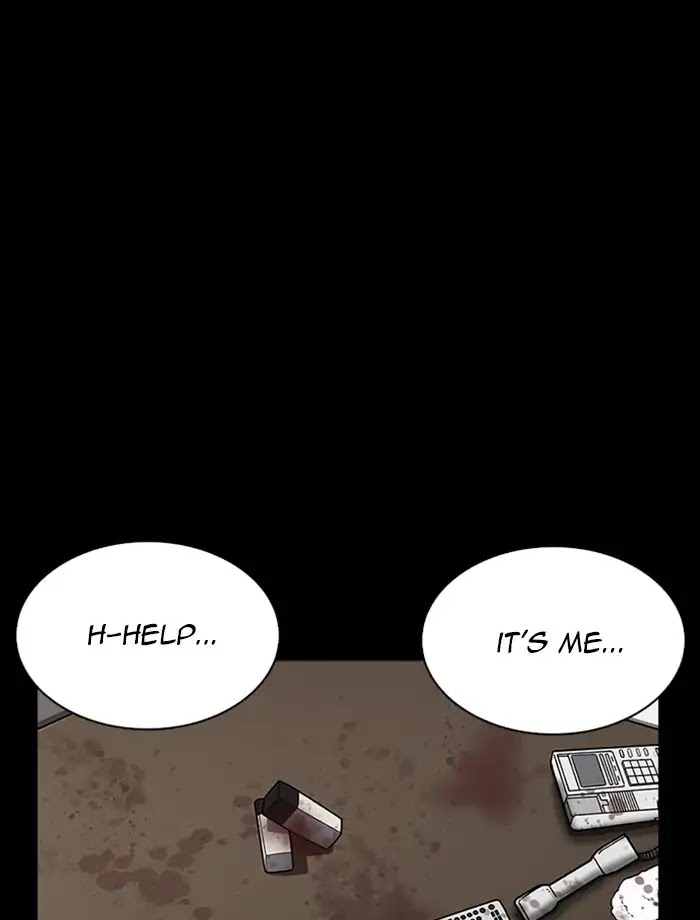 Lookism Chapter 232 page 2 - Chapter 232: Ep.232: Eli Jang (1)