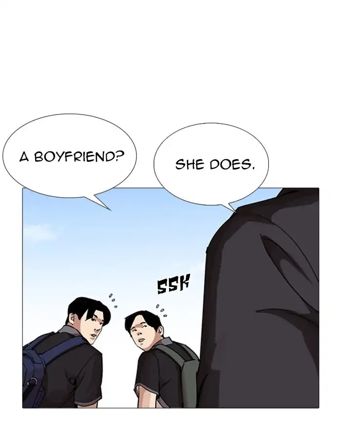 Lookism Chapter 232 page 23 - Chapter 232: Ep.232: Eli Jang (1)