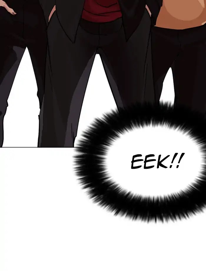 Lookism Chapter 232 page 26 - Chapter 232: Ep.232: Eli Jang (1)