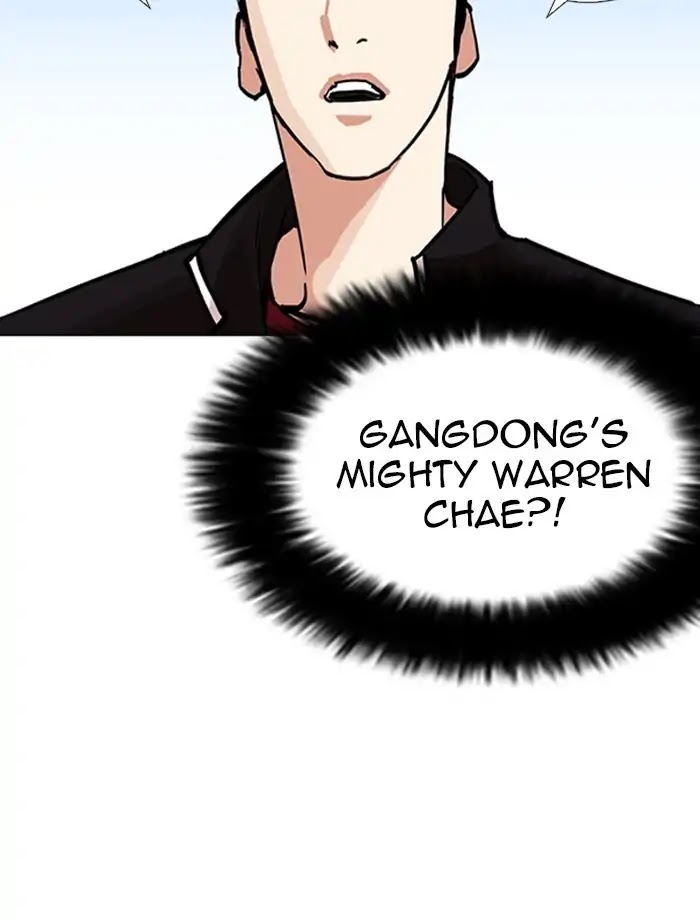Lookism Chapter 232 page 28 - Chapter 232: Ep.232: Eli Jang (1)
