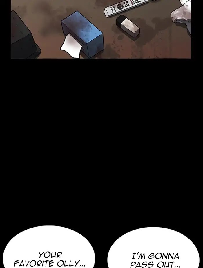 Lookism Chapter 232 page 3 - Chapter 232: Ep.232: Eli Jang (1)