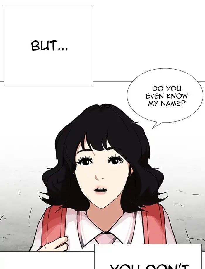 Lookism Chapter 232 page 32 - Chapter 232: Ep.232: Eli Jang (1)