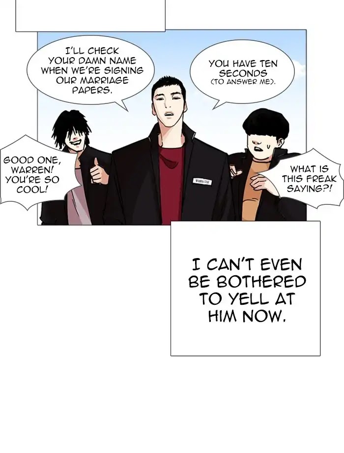 Lookism Chapter 232 page 34 - Chapter 232: Ep.232: Eli Jang (1)