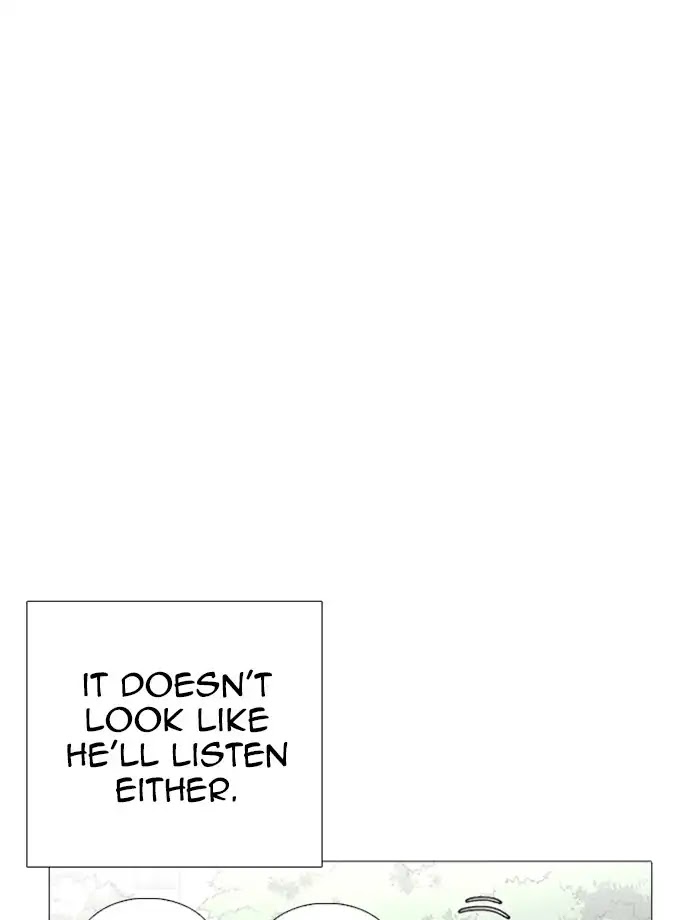 Lookism Chapter 232 page 35 - Chapter 232: Ep.232: Eli Jang (1)
