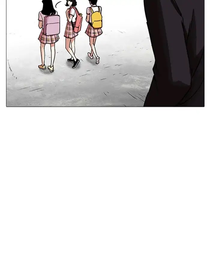 Lookism Chapter 232 page 40 - Chapter 232: Ep.232: Eli Jang (1)